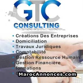 Comptabilite des entreprises - طنجة