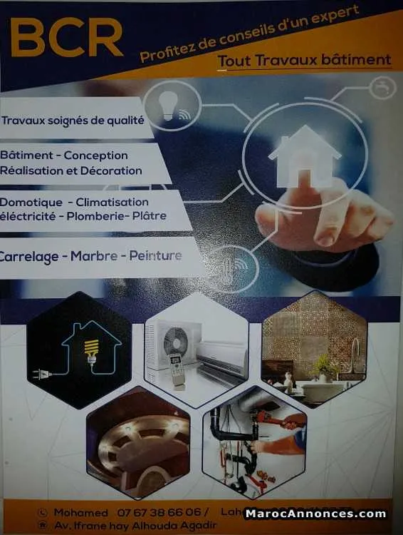 Bcr batiment et rénovation - أكادير