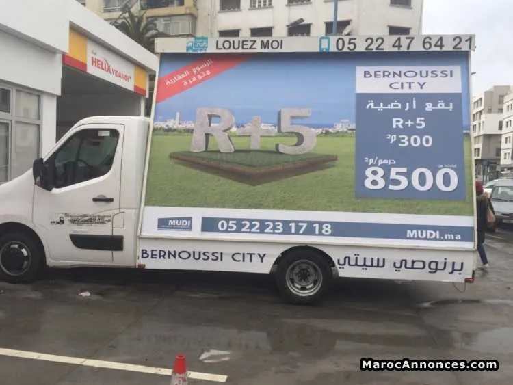 PublicitÉ mobile sur camion publicitaire - الدار البيضاء (2)