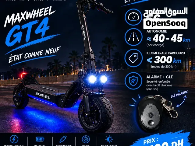 trotinette électrique maxwheel gt4 - تمارة