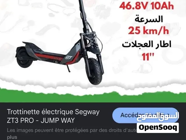 segway zt3 pro للبيع - سلا