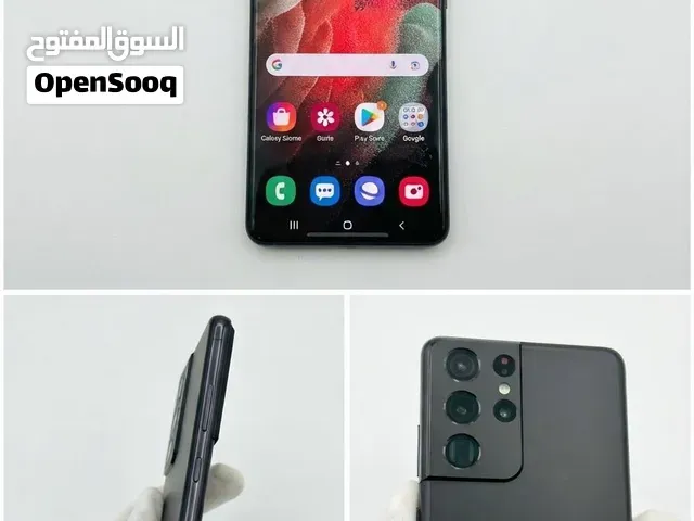 Samsung S21 Ultra Snapdragon 256GB / 12GB RAM - أكادير