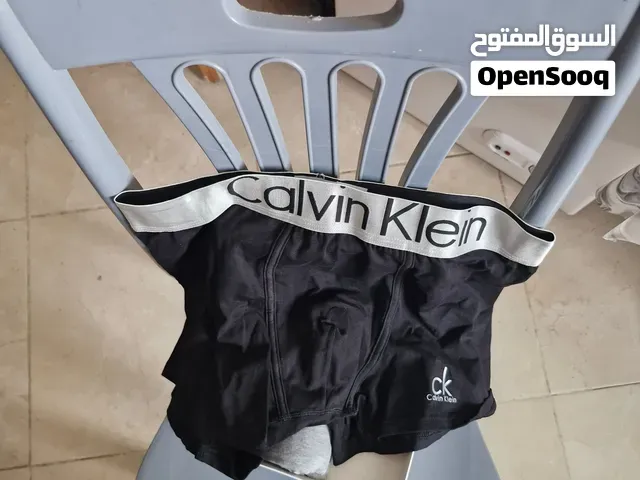 كالسون رجالي تلات قطع تلاث الوان قطن - سلا
