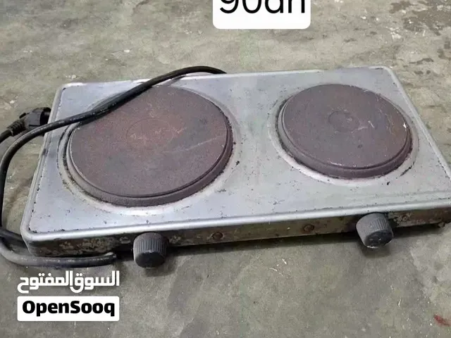 مراكش مرحبا - مراكش