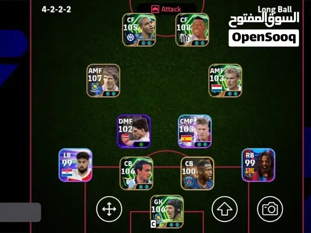 لتبديل بحساب بيس ريت زوين. نعكهملك ب2 وعطيني كونط بيس زوين - سطات