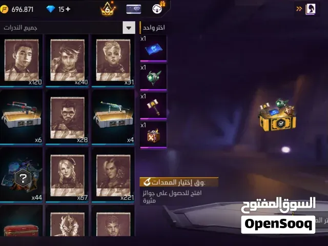 حساب فري فاير رئعة - مراكش