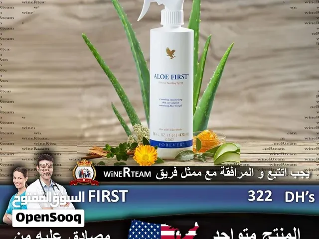 437ml natural 100% - سلا