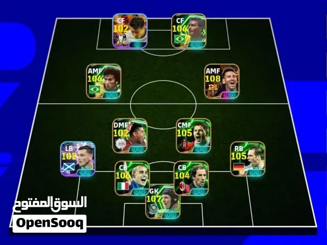حسبات بياس موبيل للبيع - Asfi