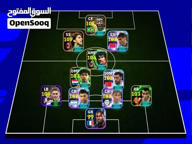 حساب بيس ناضي - الرباط