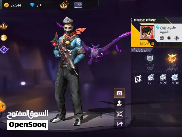 حساب فريفاير للبيع تمن هوت 150dh - تطوان