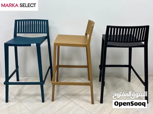 TABOURETS PORTUGAIS — L’ÉLÉGANCE ET LA ROBUSTESSE MADE IN PORTUGAL - الدار البيضاء