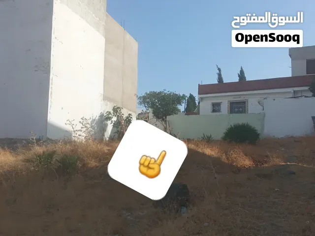 سكن للبيع المساحة 230 متر مبنية 50 متر - طنجة