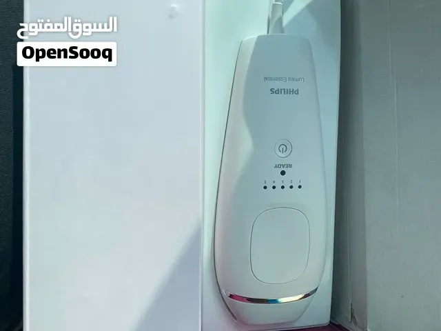 ماكينة فيليبس لإزالة الشعر بالليزر بصورة نهائية - طنجة