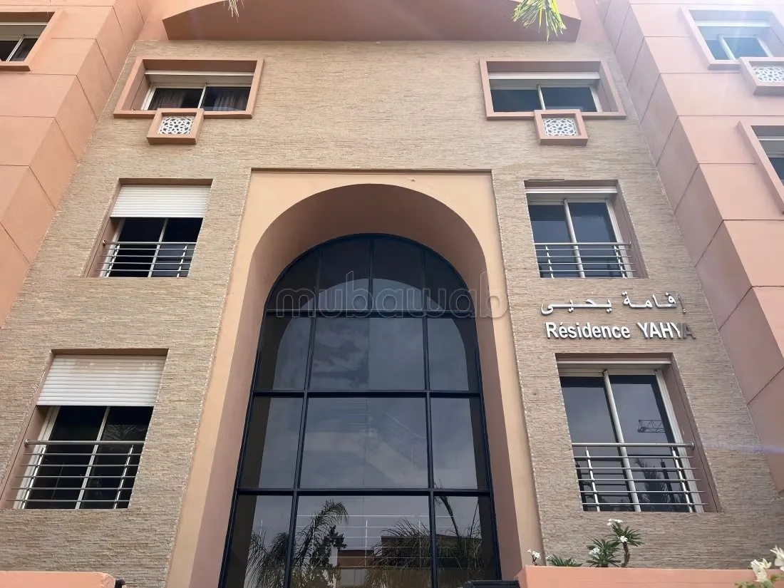 A vendre superbe maison moderne a Marrakech 170 m2 - مراكش (2)