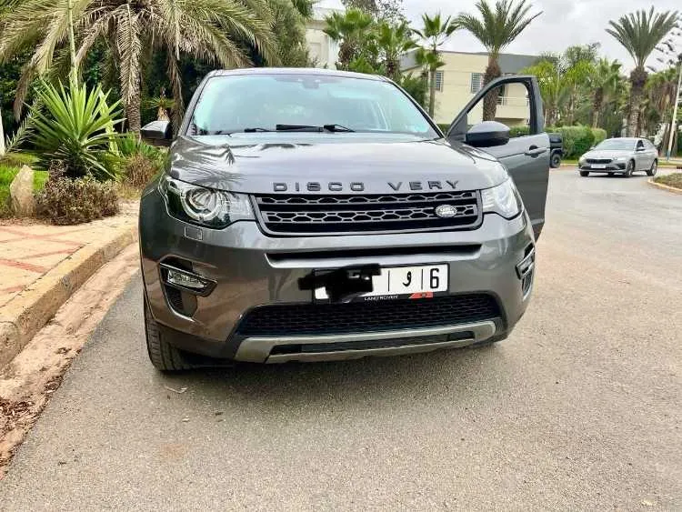 Discovery - الدار البيضاء (2)