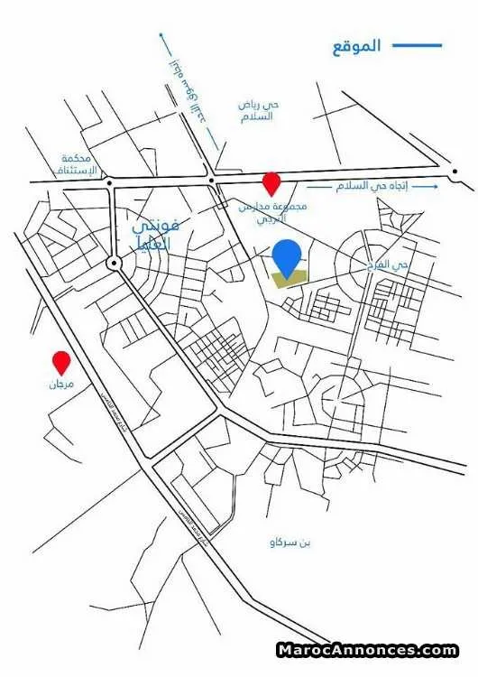 Ritaj d'habitation, appartements et commerces - أكادير (2)