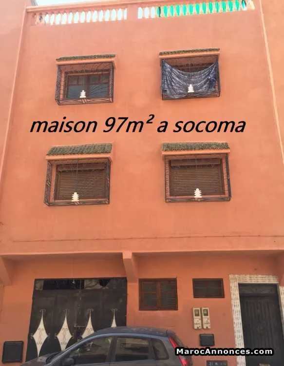 Maison  marrakech - مراكش (2)