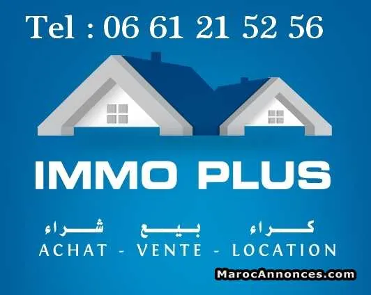 Villa a quartier dakhla agadir- vv205 - أكادير