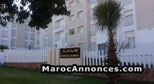 Appartement à louer  à wifak temara - تمارة (3)