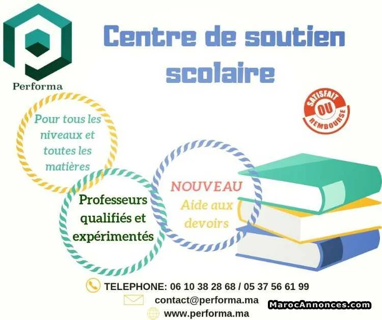 Soutien scolaire en math pc svt fr ang arabe - الرباط