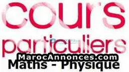 Cours particuliers - الدار البيضاء