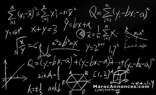 Des cours de soutien - الرباط
