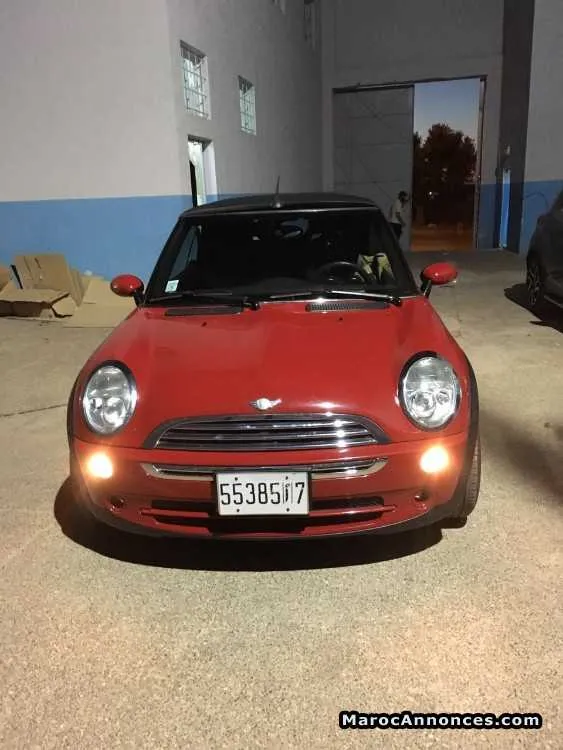 Mini couper - الرباط