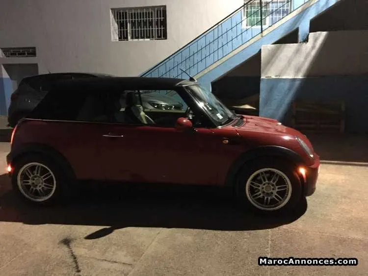 Mini couper - الرباط (2)