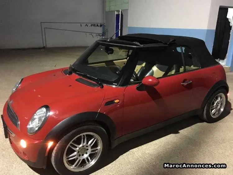 Mini couper - الرباط (3)