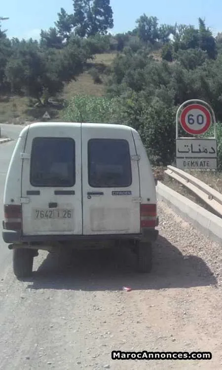 Voirure c 15 - الجديدة