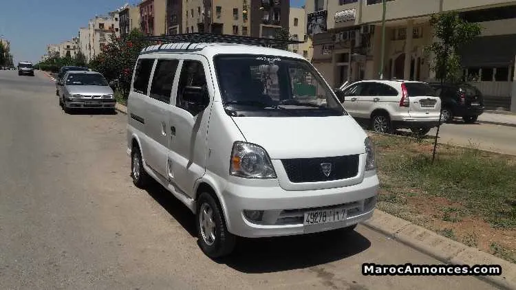 Honda hafei - مكناس