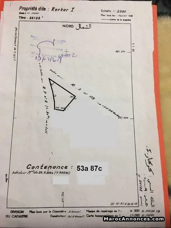Terrain titré a vendre à el jadida - الجديدة (3)