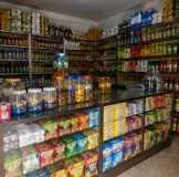 Pré vendeur détail à marrakech - مراكش