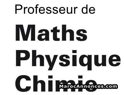 Maths physique et chimie - الرباط