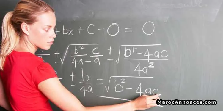 Cours de soutien en mathématiques - طنجة (2)