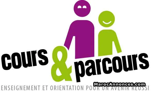 Cours de soutien à domicile en economie et gestion - طنجة (3)