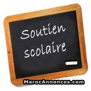 Cours de maths - الرباط