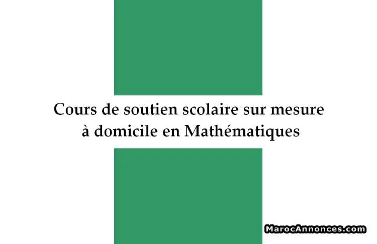 Cours de soutien en maths - المحمدية