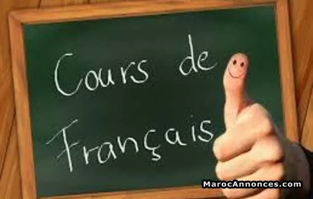 Cours de soutient en français mohammedia - المحمدية