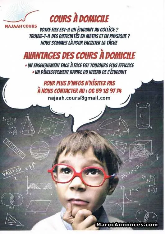 Cours à domicile - الدار البيضاء