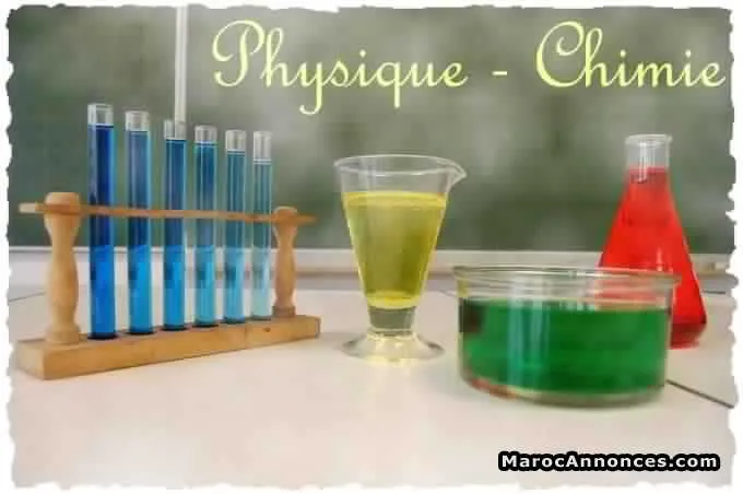 Cours de physique chimie - الرباط
