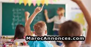 Cours physique chimie - الدار البيضاء