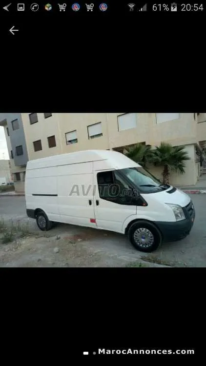 Transport des marchandises&d'emenagement - الدار البيضاء