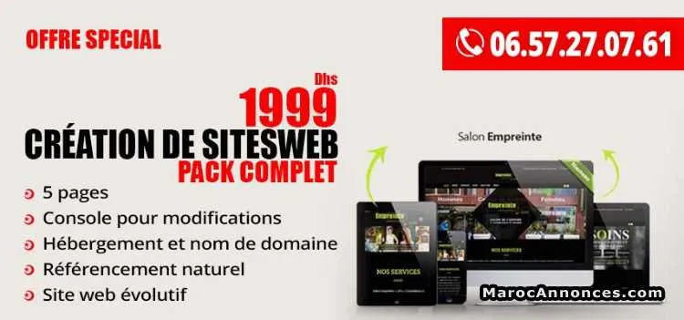 Création site internet - الرباط