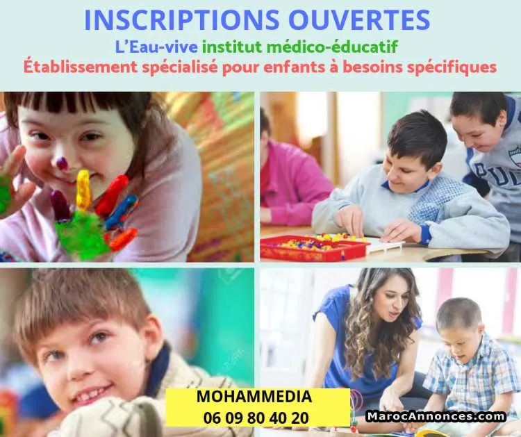 Institut médico-éducatif/enfants à besoins spécifi - المحمدية
