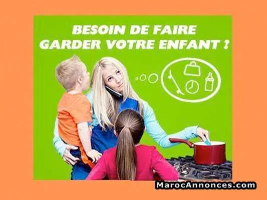 Baby sitting - برشيد