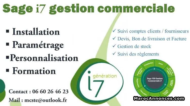 Sage gestion commerciale - paramétrer installation - Tout le Maroc