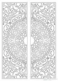 Dessinateur des motifs - مراكش (3)