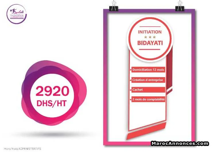Création d'entreprise / domiciliation - الدار البيضاء