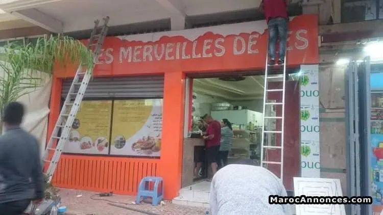 Service de publicité - الدار البيضاء (2)